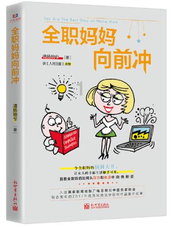 密室逃脱4之可怕的电影院
